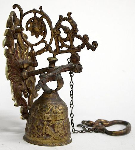 Antique Brass Wall-Mounting Sanctuary Bell