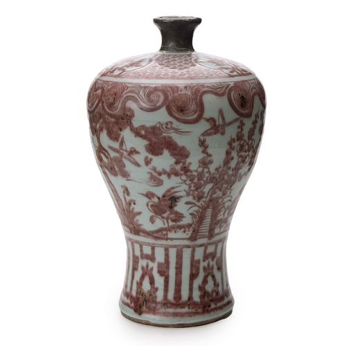 Chinese Underglazed Copper Red Vase, Ming Dynasty