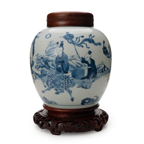 Chinese Blue and White "Qilin and Boys" Jar, Qing