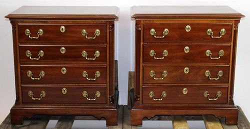Pair of mahogany nightstands
