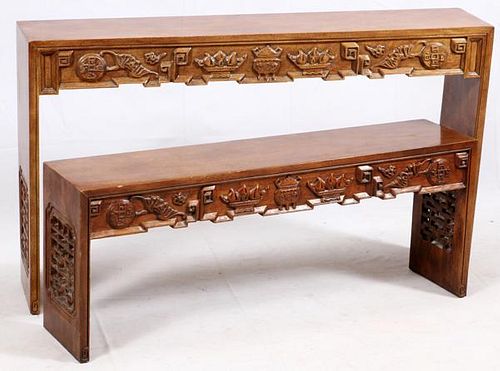 CHINESE HAND CARVED TRESTLE TABLE