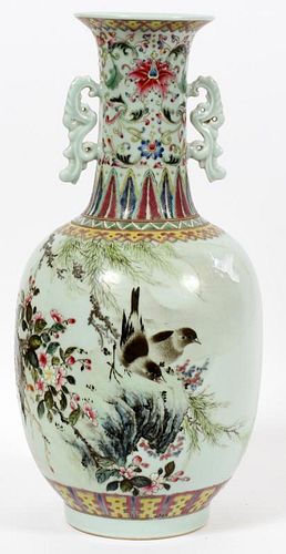 CHINESE HAND-PAINTED PORCELAIN VASE