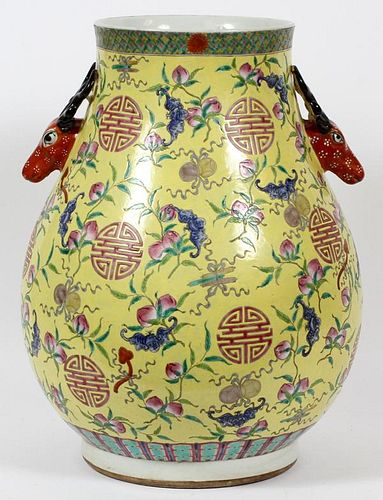 CHINESE HAND PAINTED YELLOW W/ PLUMS PORCELAIN VASE