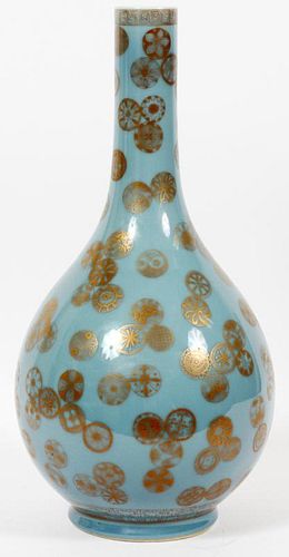 CHINESE BLUE FIELD W/ GOLD BISQUE PORCELAIN VASE