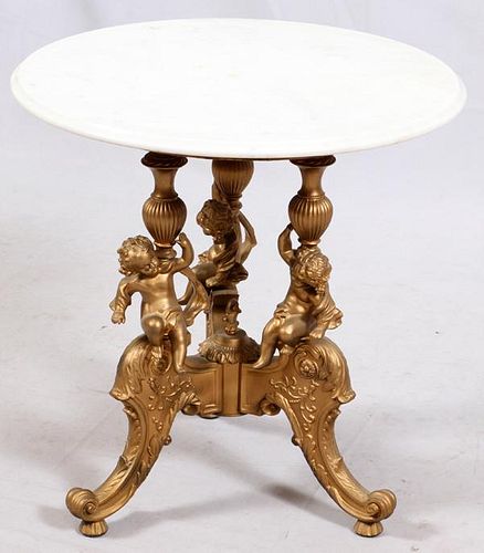 LOUIS XV-STYLE OCCASIONAL TABLE
