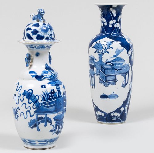 Two Chinese Blue and White Porcelain Vases and a Cover
