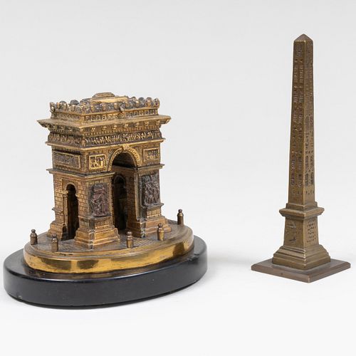 Small Bronze and Marble Luxor Obelisk and a Small Bronze Arc de Triomphe