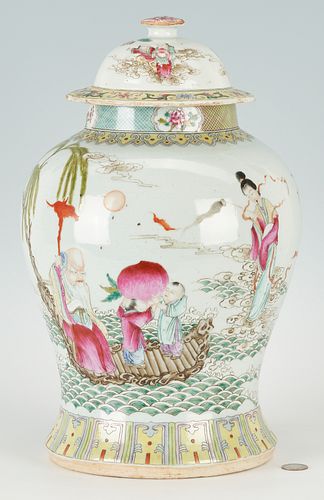 Large Chinese Famille Rose Lidded Porcelain Jar