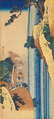 Rare Hokusai Woodblock Print, Ri Haku (Li Bai), A True Mirror of Chinese and Japanese Poetry, c. 1833