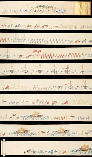 Monumental Japanese Processional Hand Scroll, 54 feet long