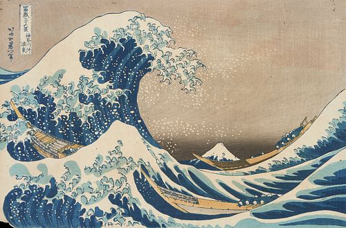 After Hokusai, The Great Wave, Japanese Woodblock Print