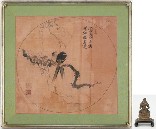Chinese Bird Painting on Silk & Southeast Asian Bronze Buddha