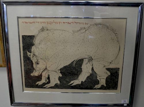 Leonard Baskin (1922-2000) engraving Animal, signed in pencil lower right Baskin and numbered lower left 61/120. sight size 1