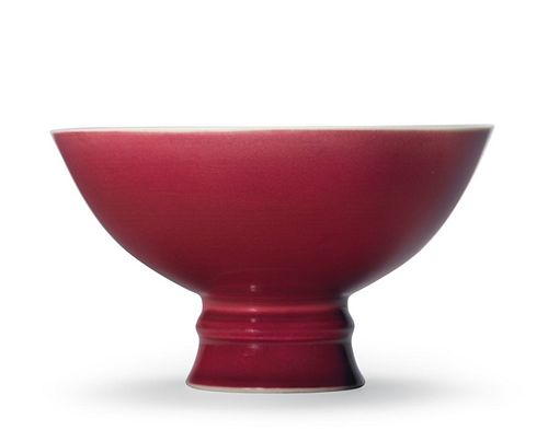 Chinese Copper Red Glazed Stem Bowl, Qianlong Peri