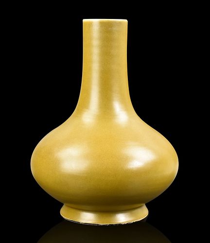 Chinese Tea Dust Glazed Vase, Daoguang Period