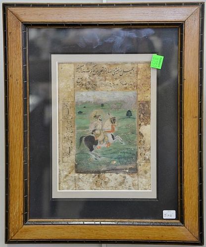 Two Indonesian hand painted gouache including a manuscript page with a man on horseback (7 1/2" x 5") and a seated figure of 