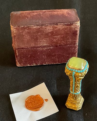 Russian, Shanks & Bolin Magasin Anglais 18 kt Yellow Gold, Turquoise and Agate Wax Seal in Original Leather Case