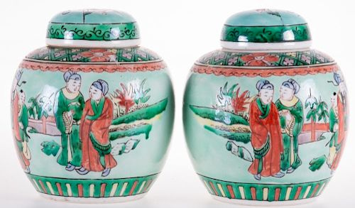 Asian Ginger Jar Pair Circa 1900s