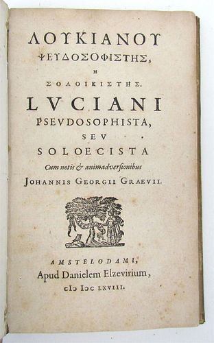 GREEK AND LATIN PHILOSOPHY (1668) LUCAN PSEUDOSOPHISTA SEU ANTIQUE