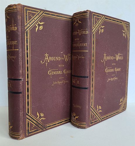 ANTIQUE ILLUSTRATED GLOBE 1879 WITH GENERAL GRANT BY JOHN RUSSELL YOUNG