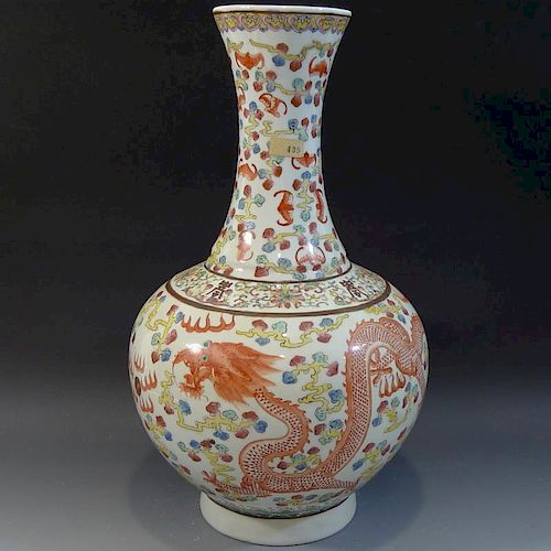 IMPERIAL CHINESE ANTIQUE FAMILLE ROSE DRAGON VASE GUANGXU PERIOD