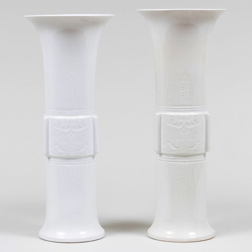 Pair of Chinese White Glazed Porcelain Gu Form Vases
