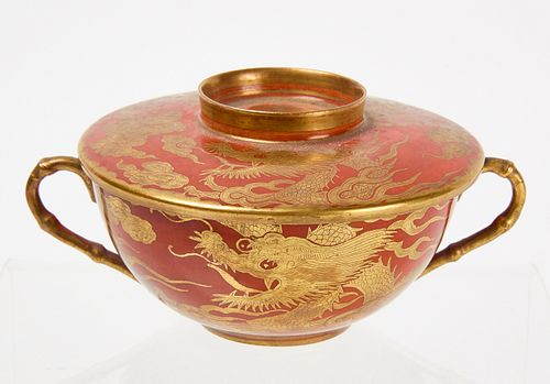 Porcelain Kutani Bowl with Lid