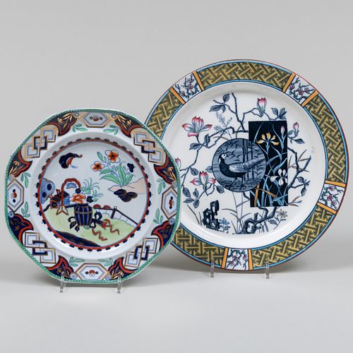 Set of Eight Minton Porcelain Dinner Plates in the 'Faisan' Pattern and a Set of Six Spode New Stone Dessert Plates
