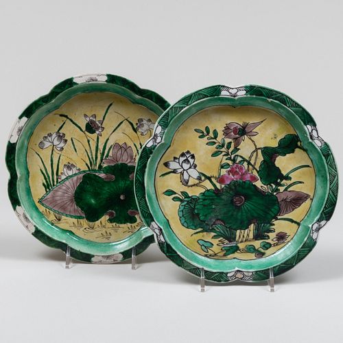 Pair of Chinese Green, Yellow and Aubergine Porcelain Dishes