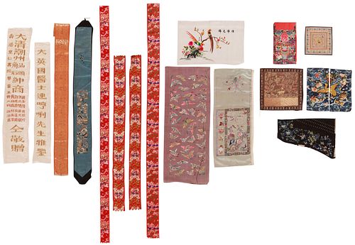 An Assorted Group of Seventeen Chinese Textiles and Textile Fragments