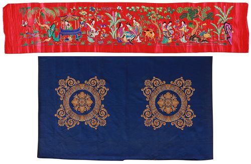 A Chinese Embroidered Silk Panel<br>A French Charles X Silk Brocade