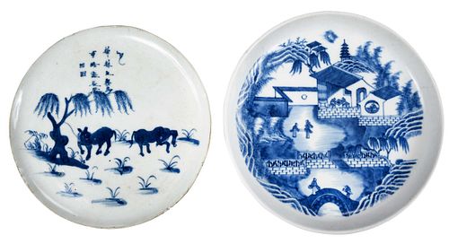 Two Small Chinese Blue and White Porcelain Dishes