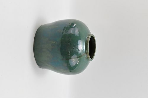 ANTIQUE CHINESE GINGER POT