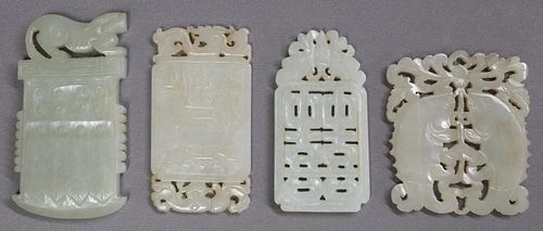 (4) CHINESE CARVED & PIERCED JADE PLAQUES