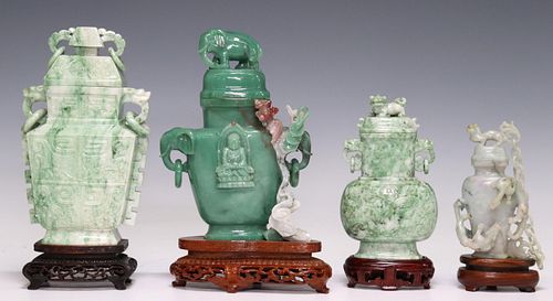 (4) CHINESE CARVED GREEN HARDSTONE URNS ON BASES