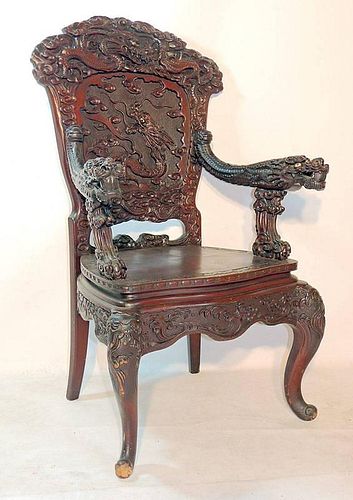 Chinese Hall Chair