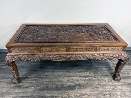 EXQUISITE CHINESE HUANGHUALI DRAGON TABLE WITH DETAILED CARVING