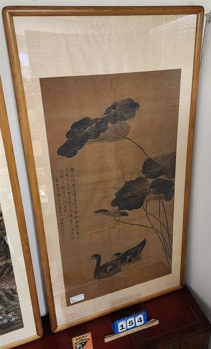 Framed Japanese Ptg Of Ducks On Silk 46" X 24"