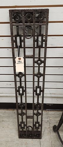 Cast Iron Decorative Grate 38 1/2" X 7 1/2"