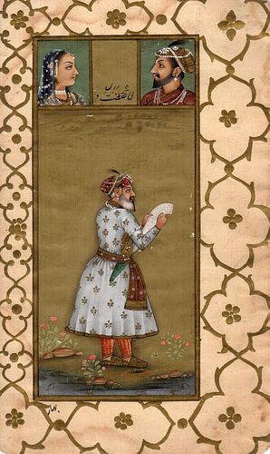 Middle Eastern Miniature, 18th-19th c. 'Three persons'