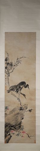 A Chinese bird-and-flower hanging scroll painting, Huayan mark