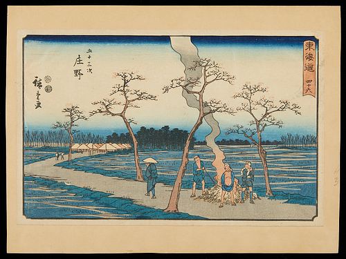 Utagawa Hiroshige "Shono" Tokaido Road Woodblock