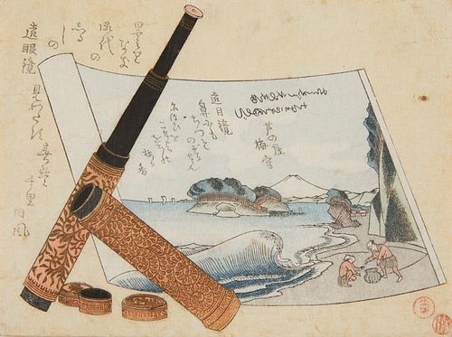Japanese Edo Period Woodblock Print