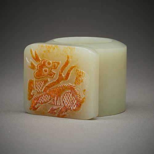 Chinese Carved Jade Archer's Ring w/ Beast
