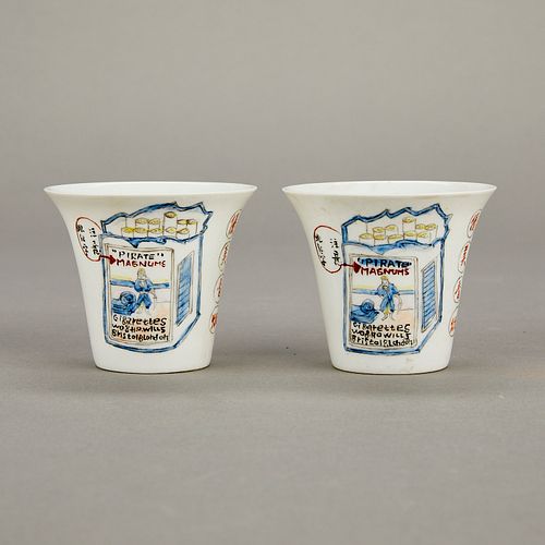 Pair of Chinese Porcelain Advertising Cups