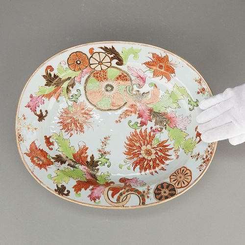 Chinese Pseudo-Tobacco Leaf Porcelain Platter