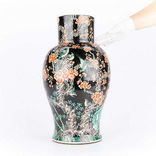 19th c. Chinese Famille Porcelain Vase