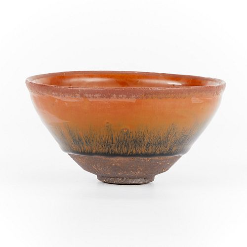 Chinese Song Dynasty Hare Fur Bowl