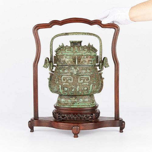 Large Modern Chinese Bronze Lidded Censer