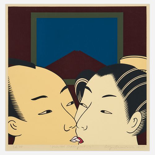 Roger Shimomura "Oriental Masterprint - 7" (1975 Serigraph)